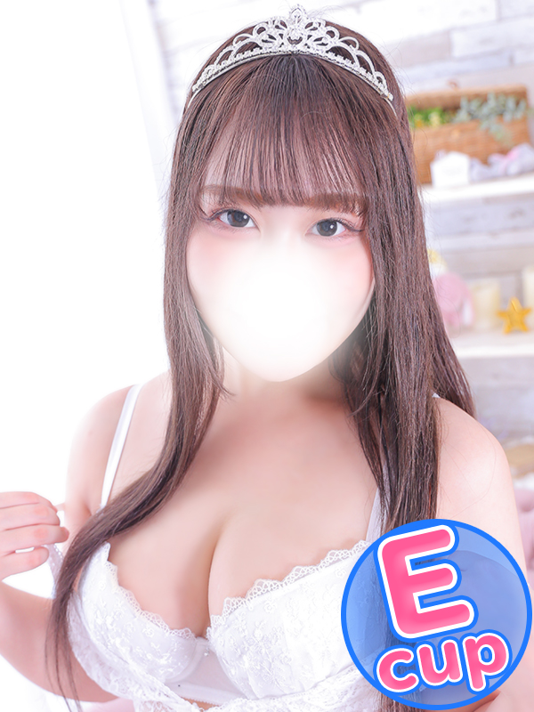 えな（18）