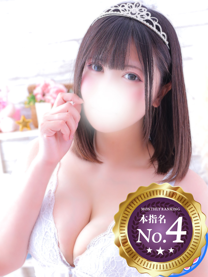 るぅ（22）