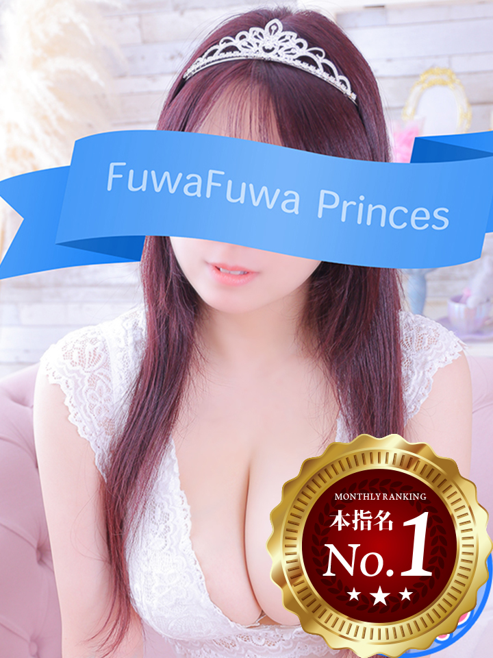 ゆり（27）