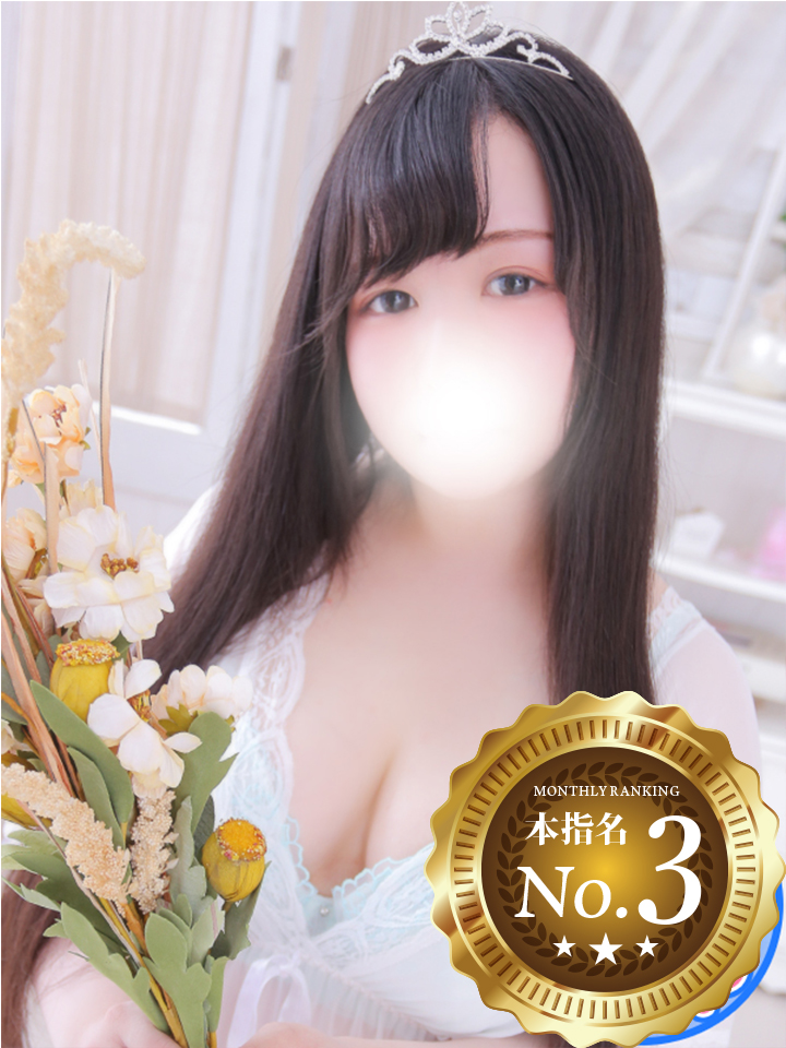 あおい（23）