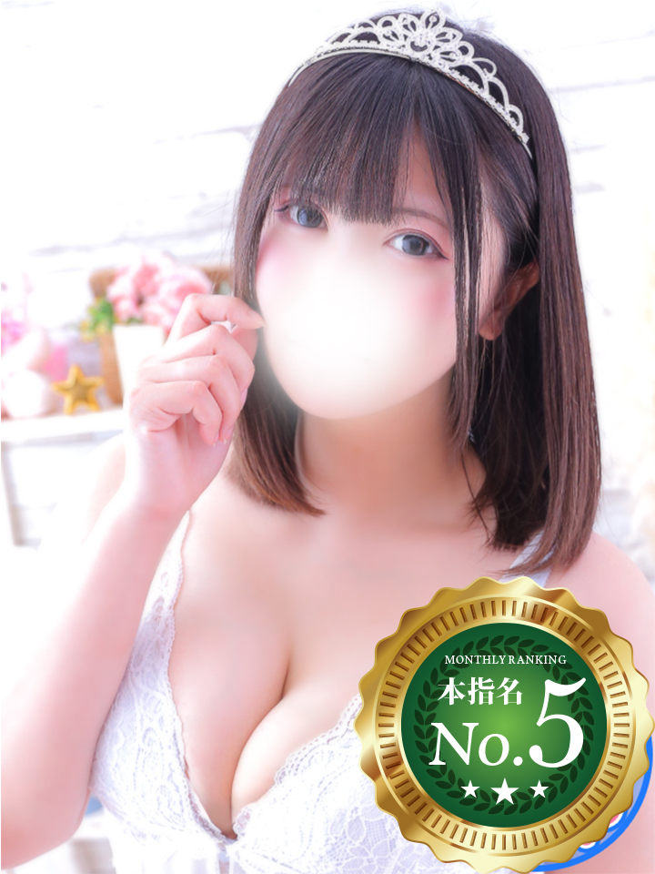 るぅ（22）