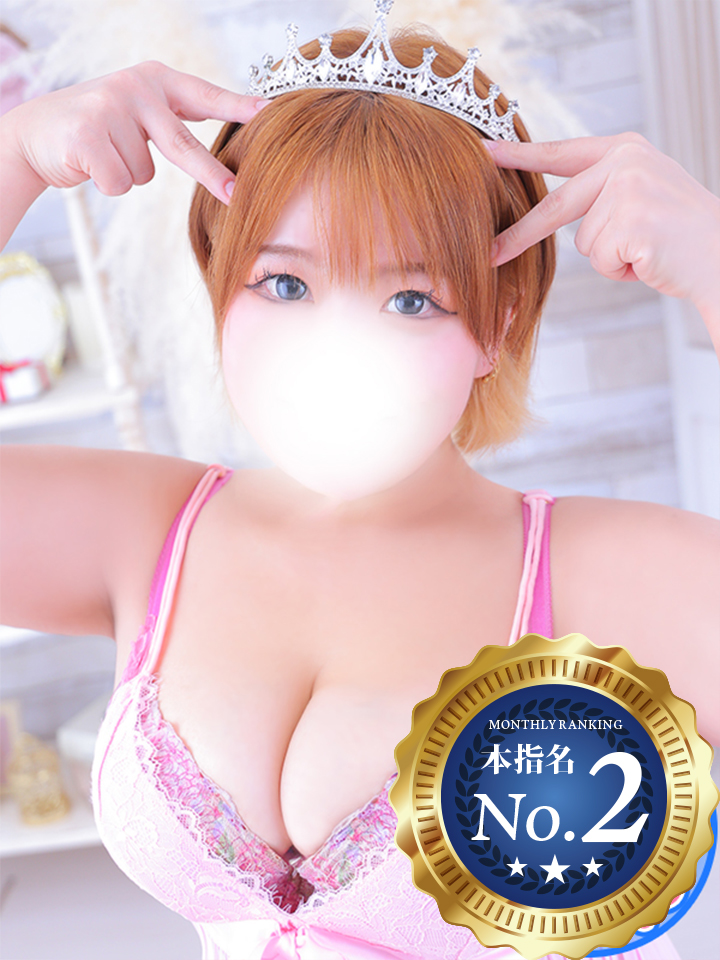 おとは（28）