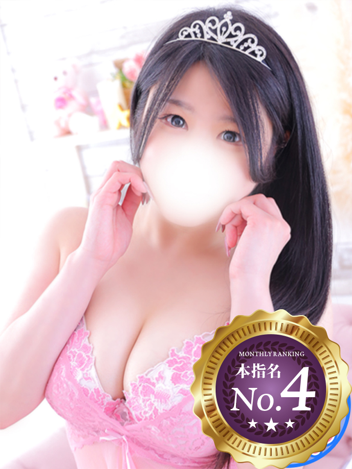 しおり（23）