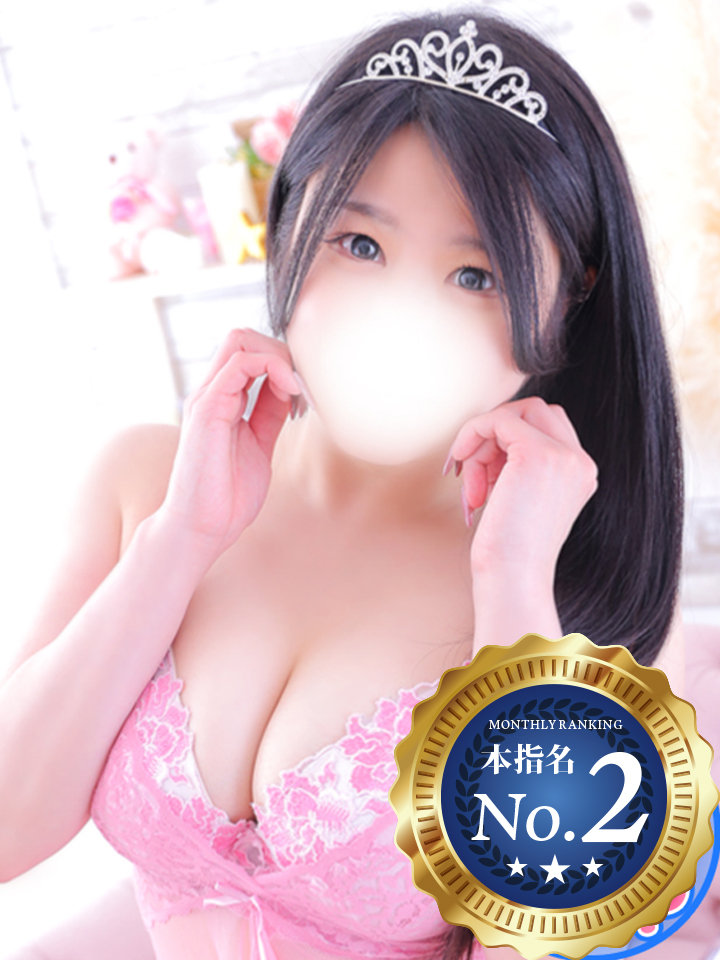 しおり（23）