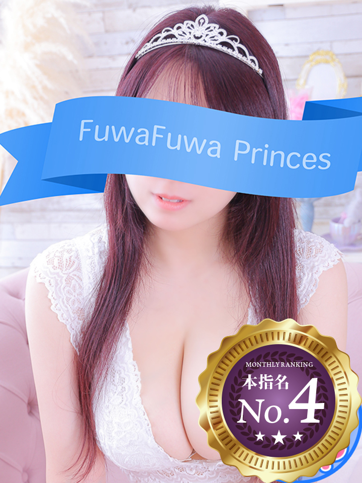 ゆり（27）