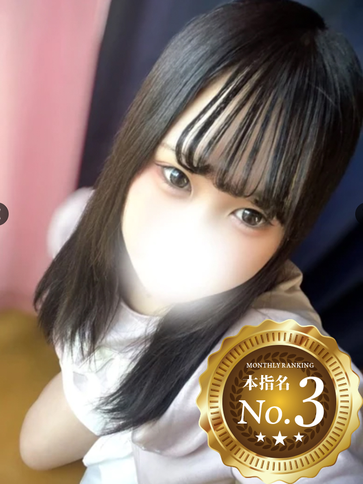 うた（18）