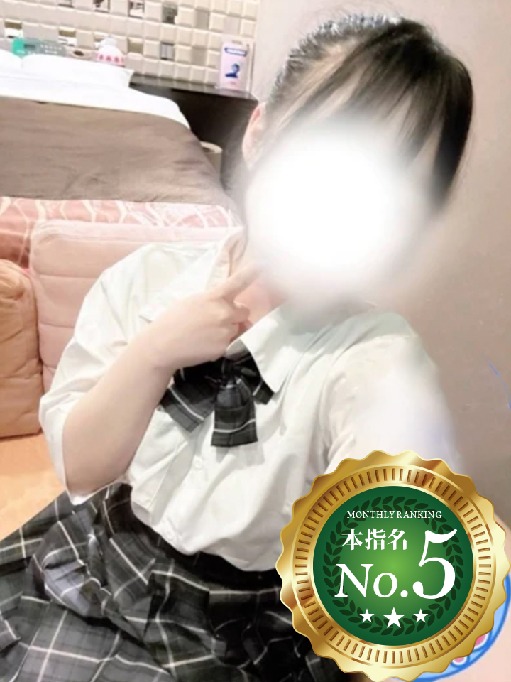 ぽん（20）