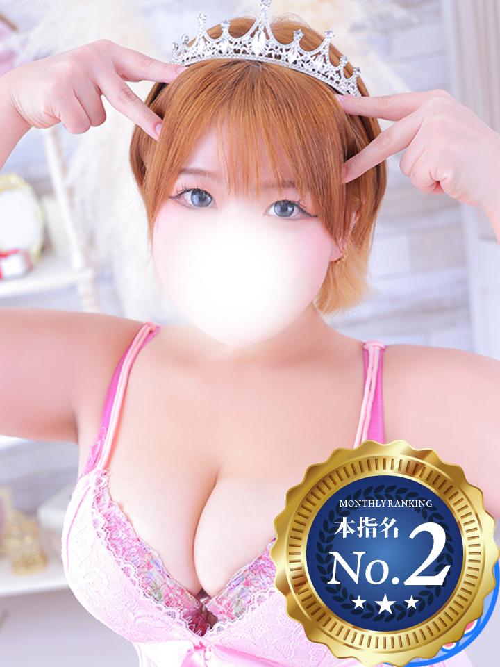 おとは（28）