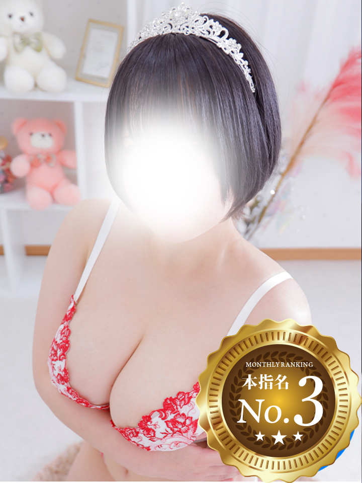 もも（19）