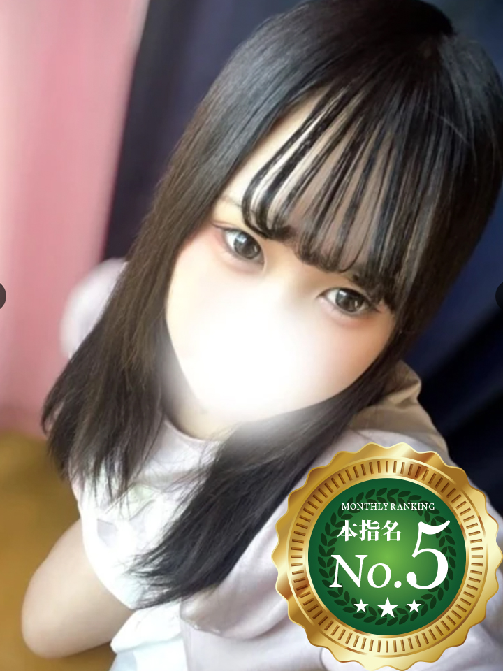 うた（18）